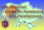 Lviv regional Center For Investment and Development